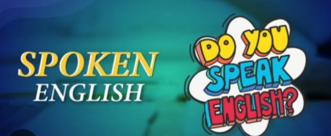 Educational product pik